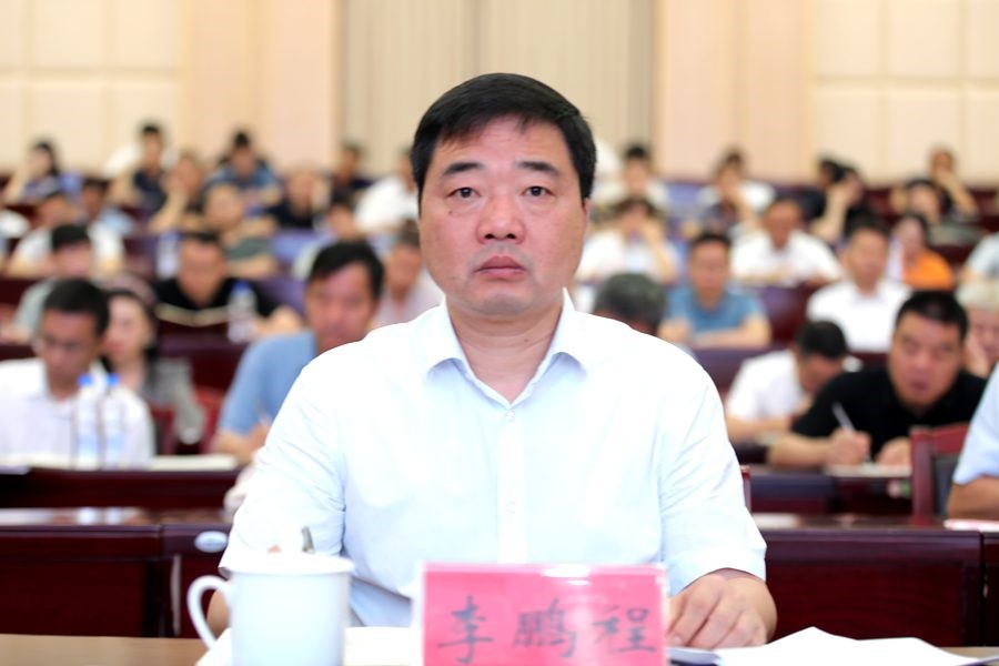 微信图片_20240628161652