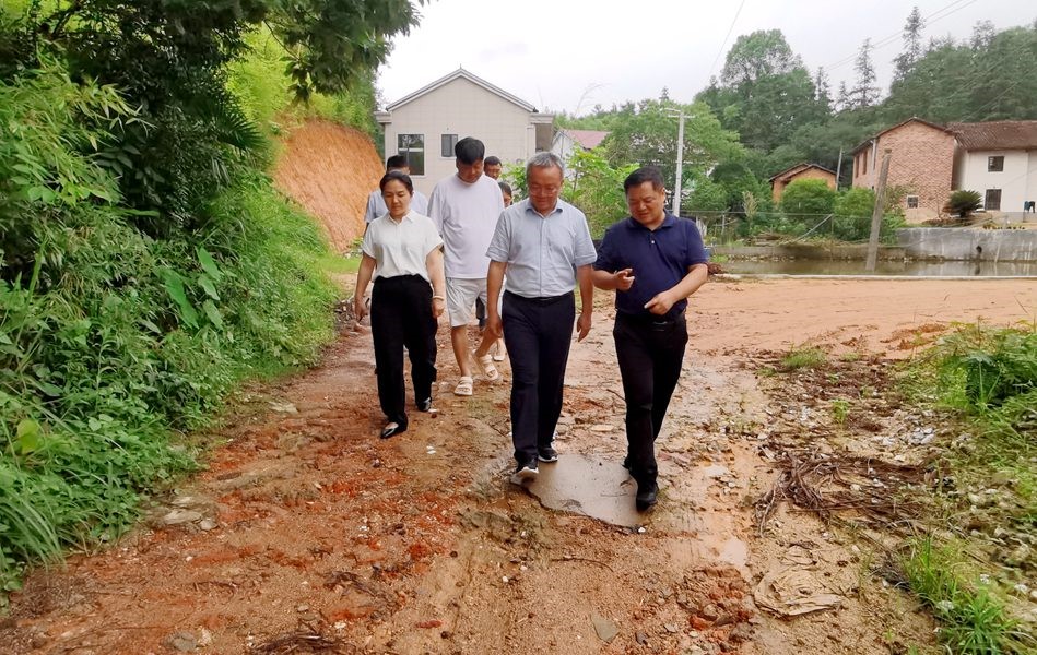 微信图片_20240628162731