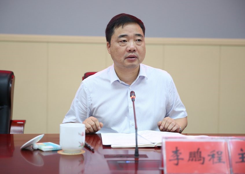 微信图片_20240709111100