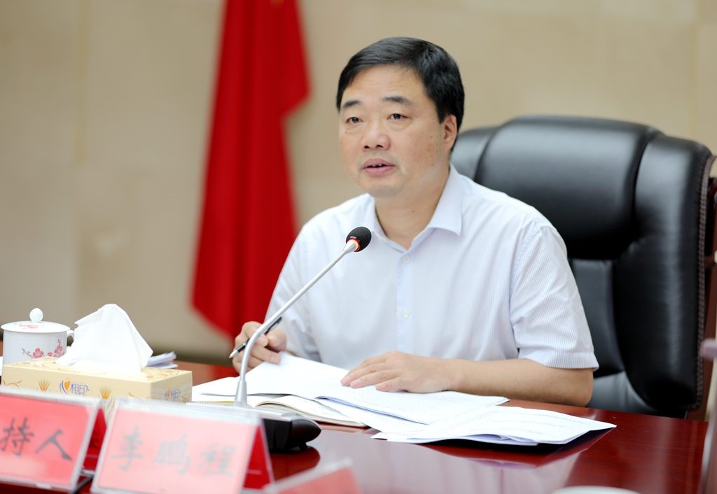 微信图片_20240628155611