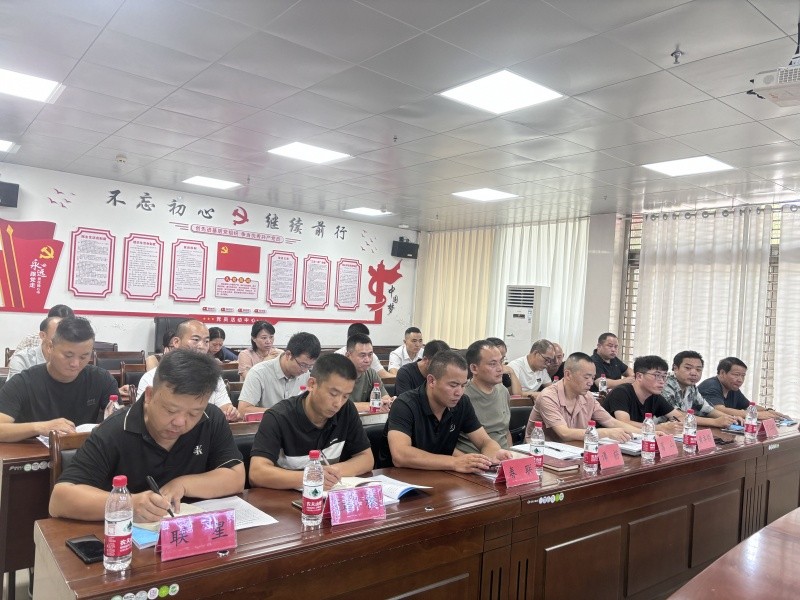 微信图片_20240715100750