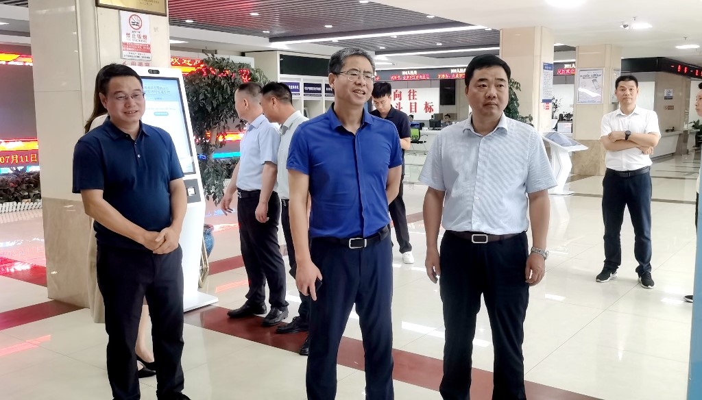 微信图片_20240717090752