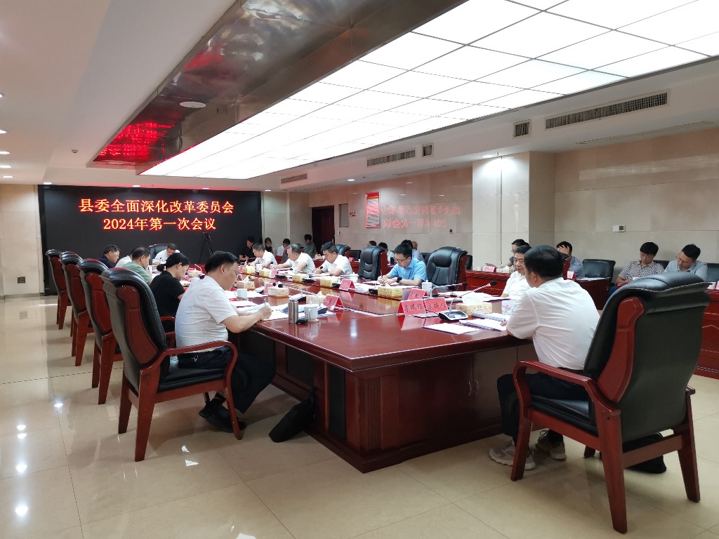 微信图片_20240717092939