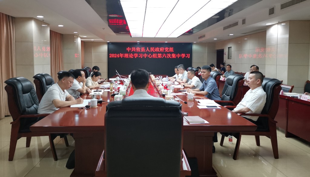 微信图片_20240717102645