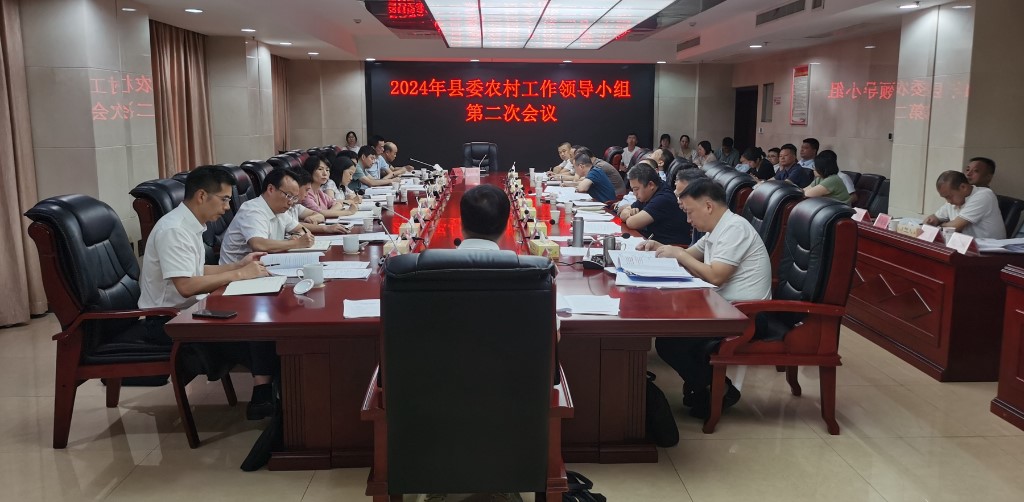 微信图片_20240717103041