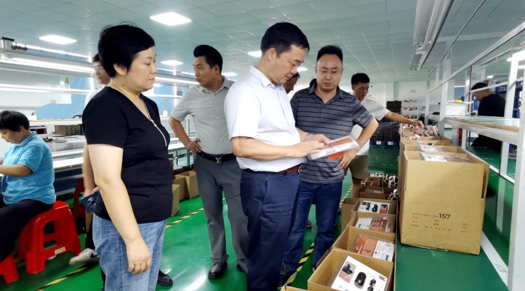 微信图片_20240717144856