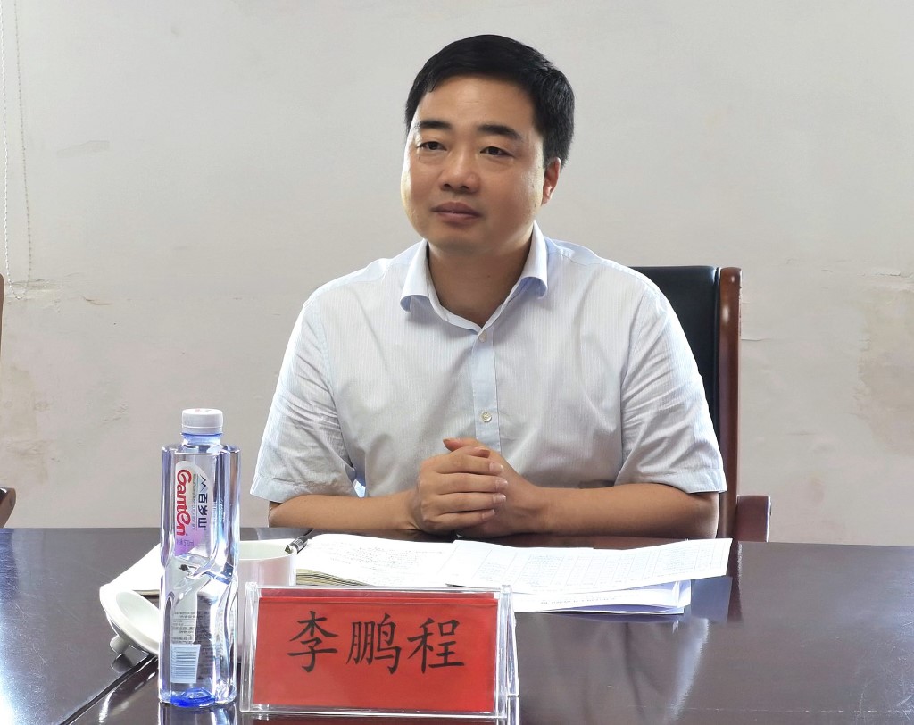 微信图片_20240724094136