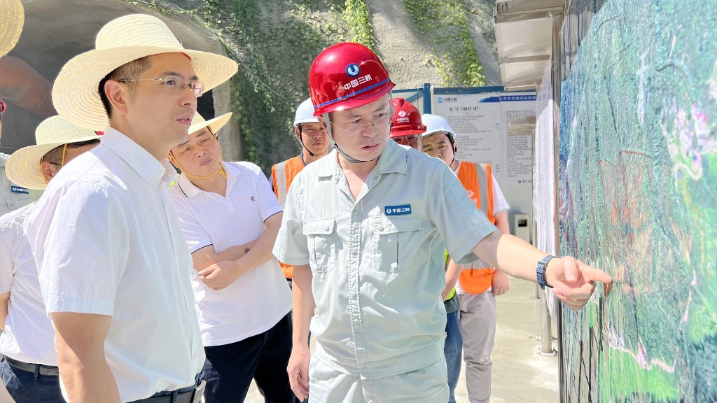 微信图片_20240724104155