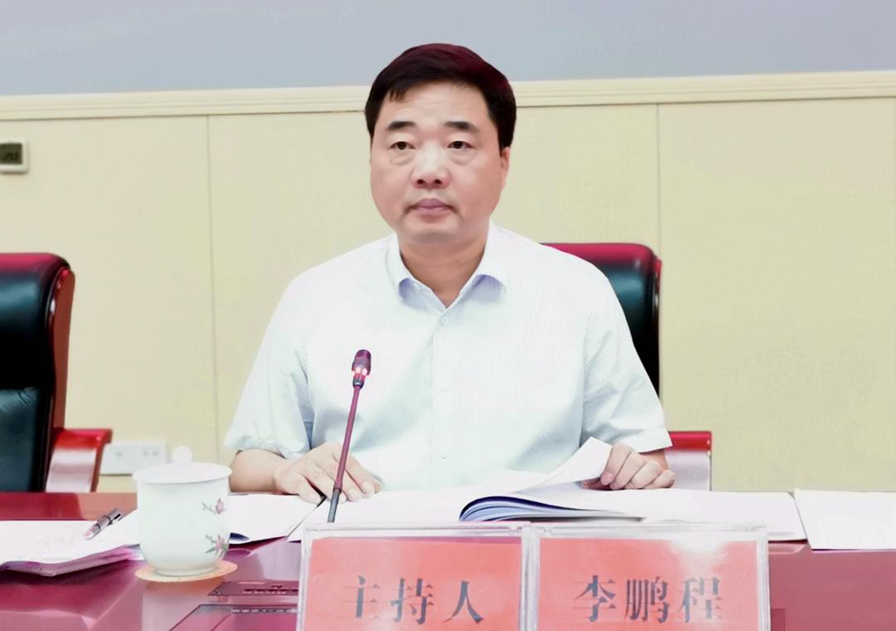 微信图片_20240724104204