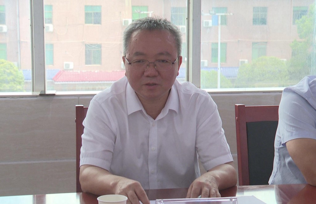 微信图片_20240724104213