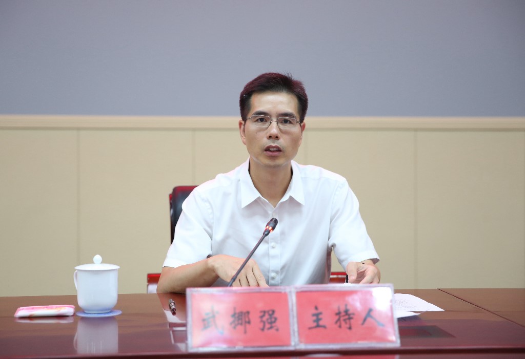 微信图片_20240724111509