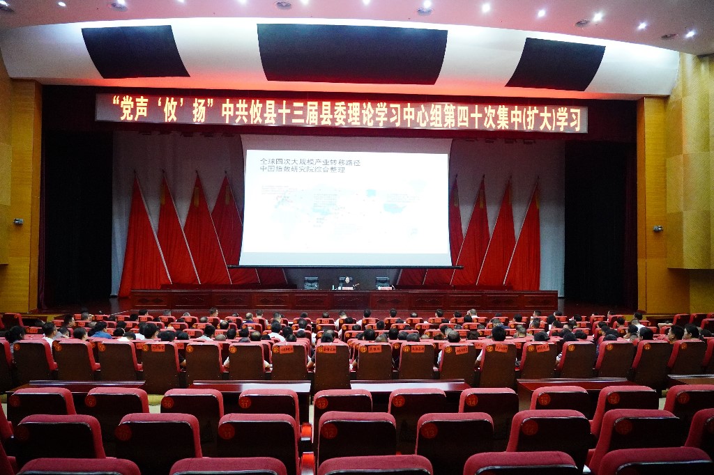 微信图片_20240724111512