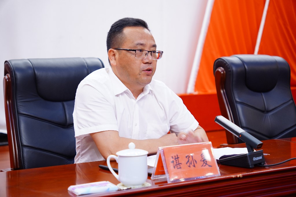 微信图片_20240724111513