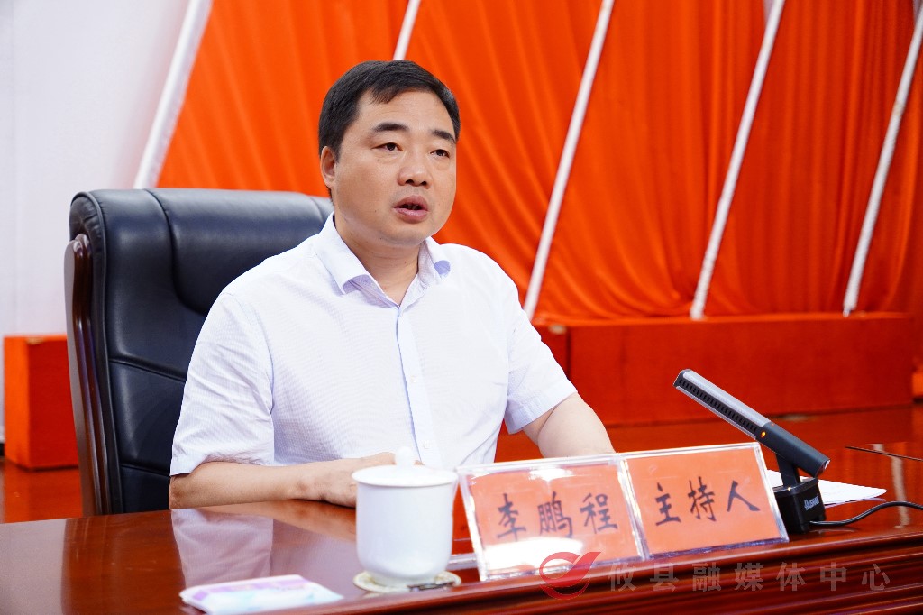 微信图片_20240724111514