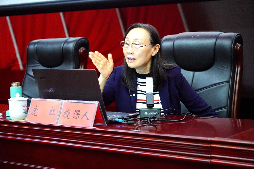 微信图片_20240724111515