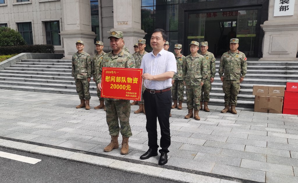 0f90d420e59f24717419a5779d93fe1