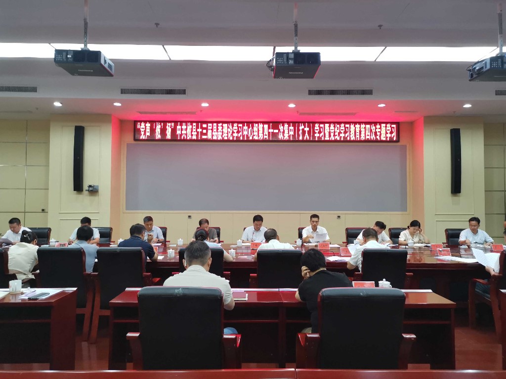 d7455ff0942654384d54a3cfe13d61f