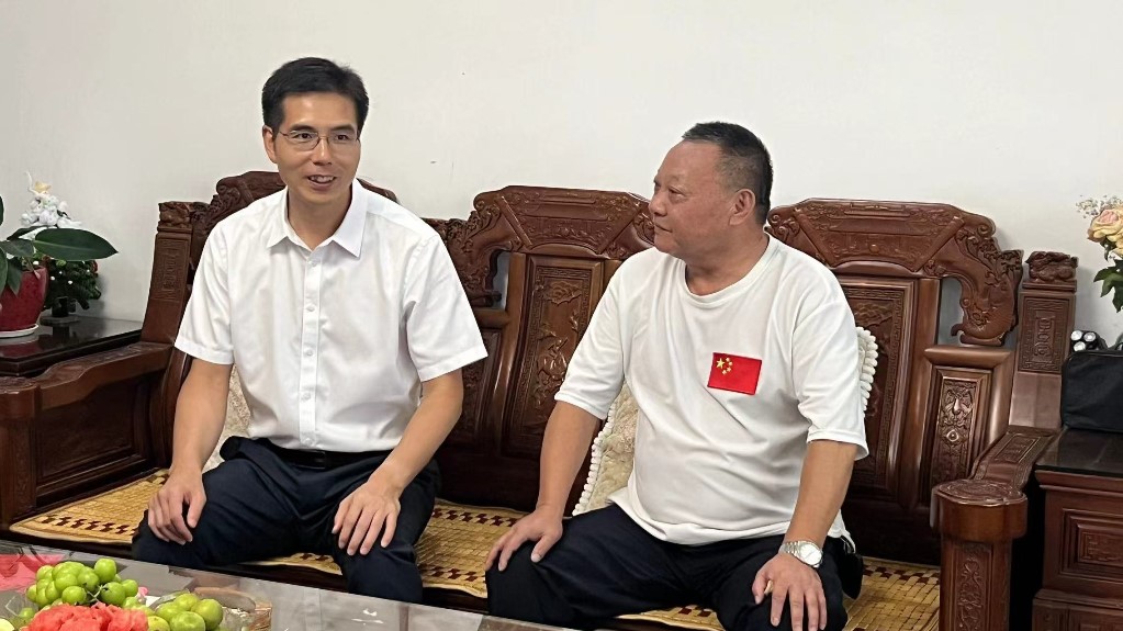 微信图片_20240801120724