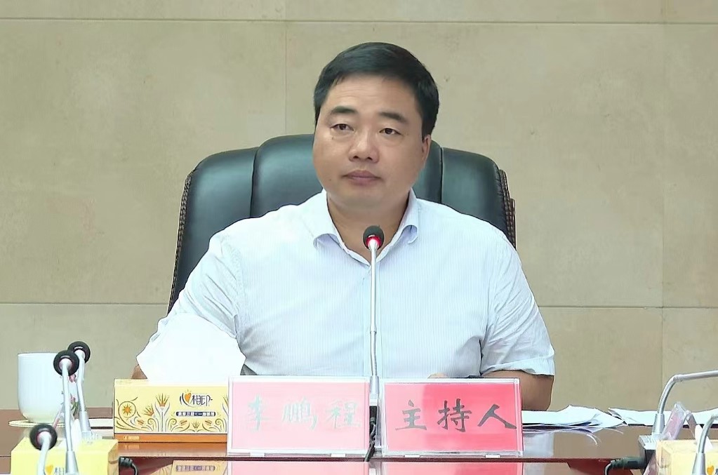 微信图片_20240819153105