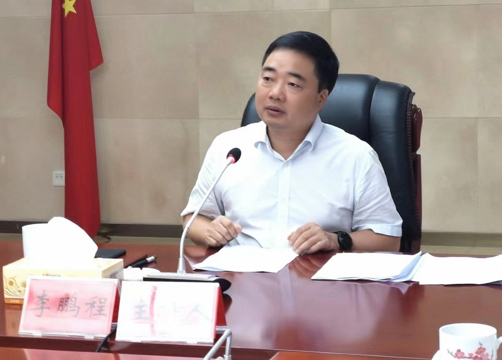 微信图片_20240819153528