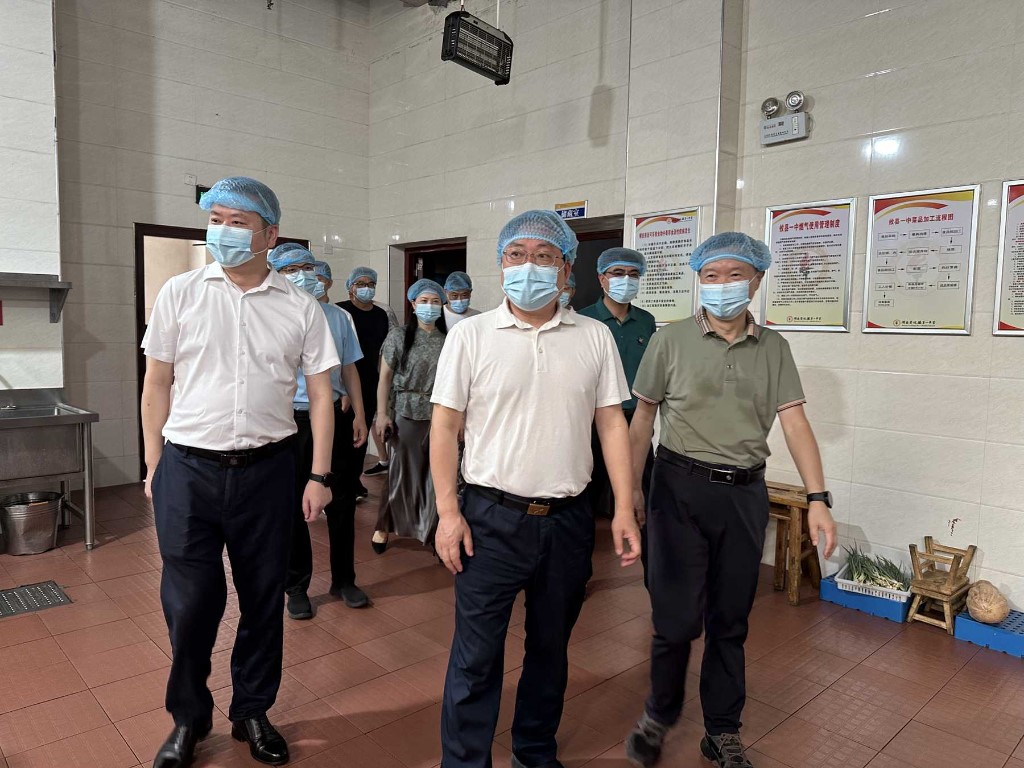 微信图片_20240819153524