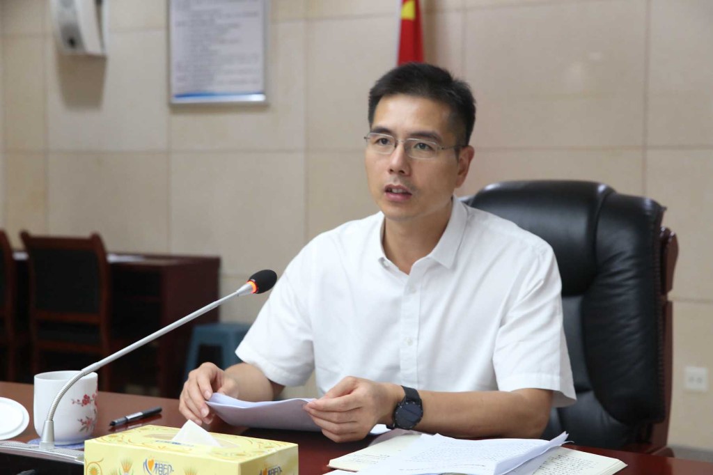 微信图片_20240819154209