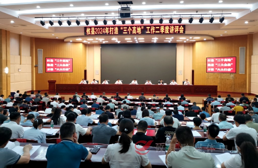 dcc373a4870c8f067f53dfb2d5071db1e5da3fae1724235781111