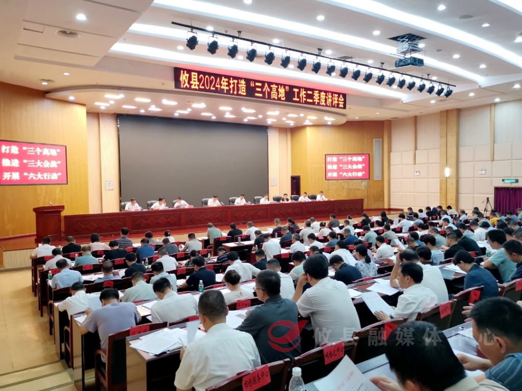 3a16fd58ab15d07ce28d37cf15ce69cd7a031b3d1724235954519