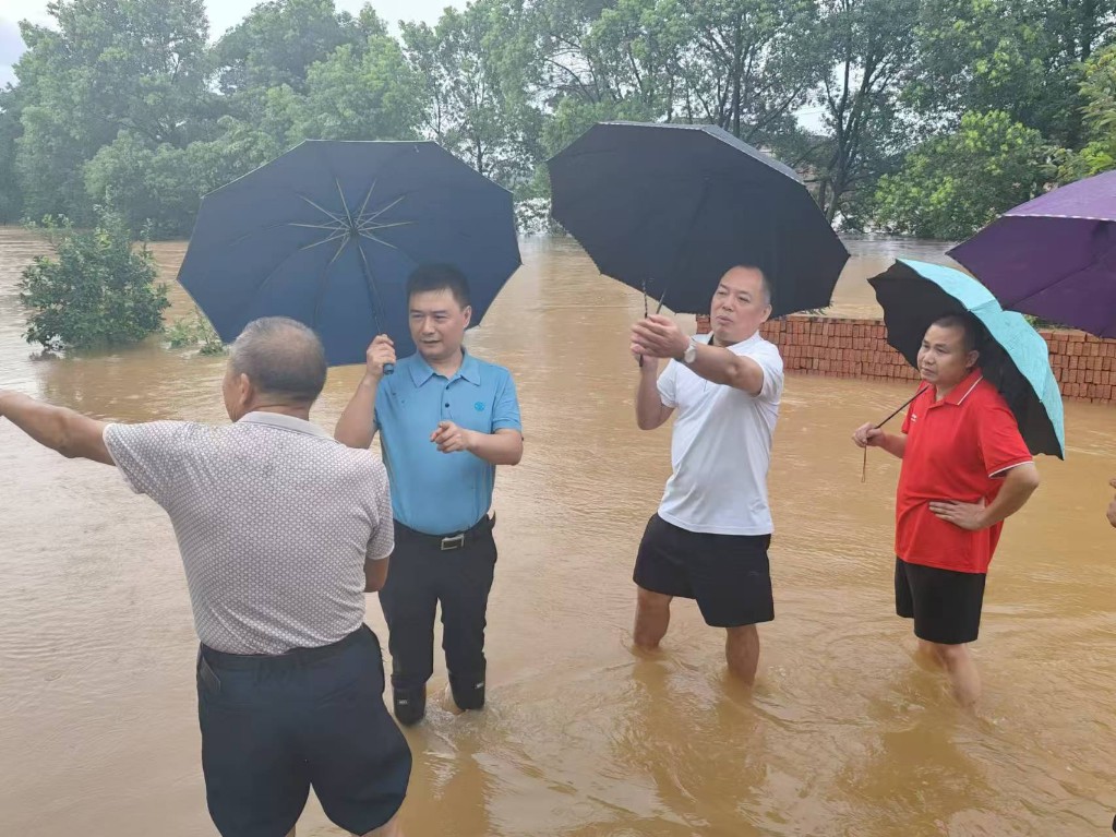 微信图片_20240728191837