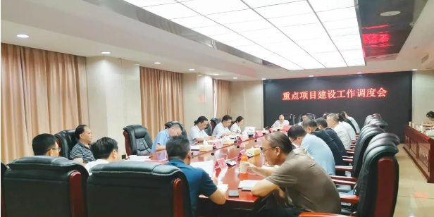 微信图片_20240829160559