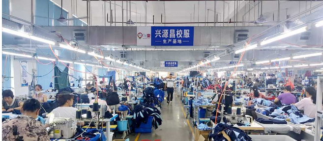 微信图片_20240829160918