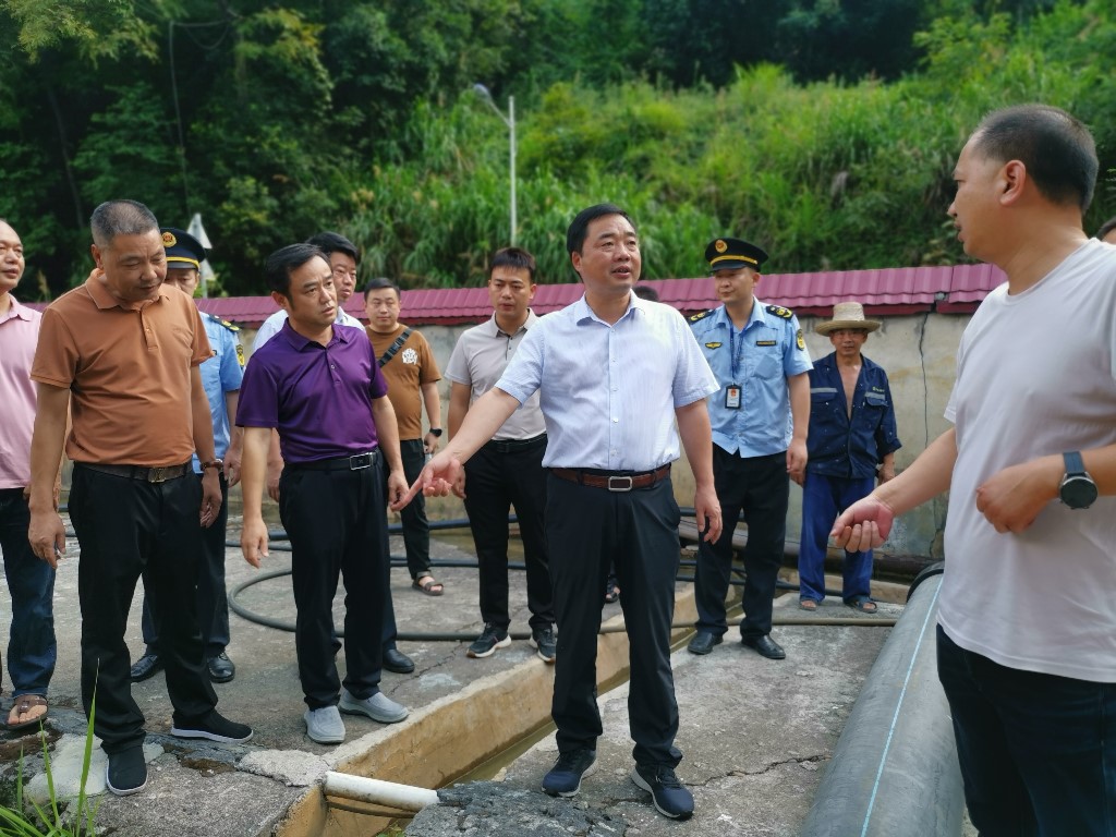 微信图片_20240902150900