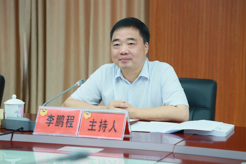 微信图片_20240902151244