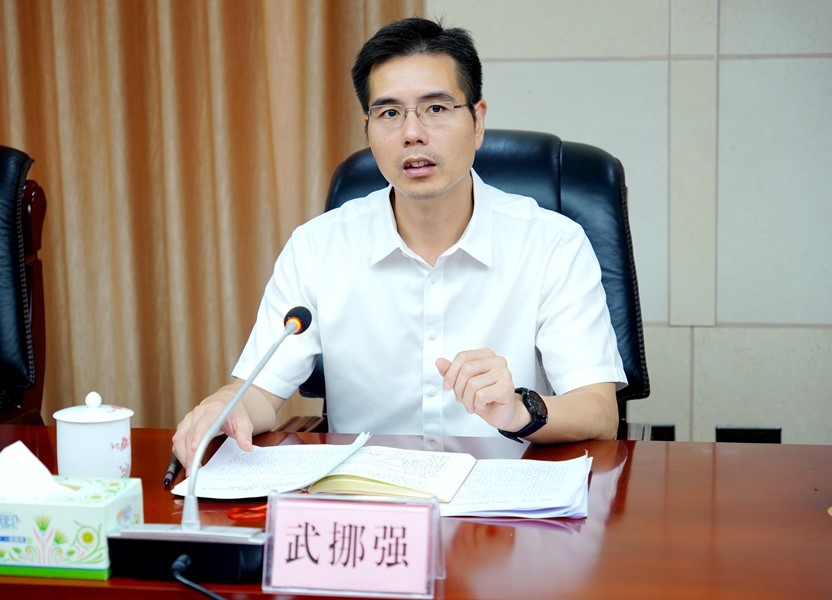 微信图片_20240904094206