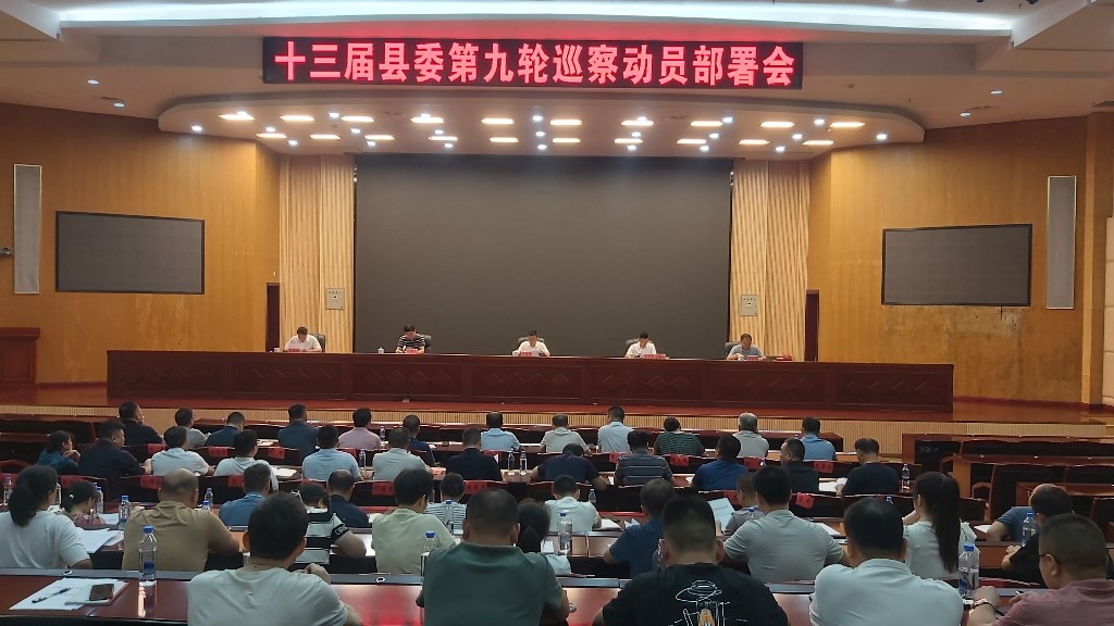 微信图片_20240912110748