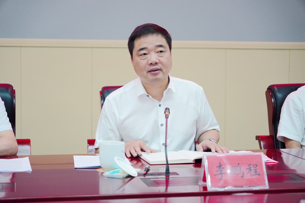 微信图片_20240912110800