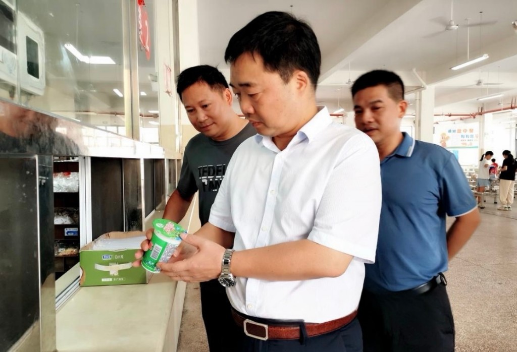 微信图片_20240918102246