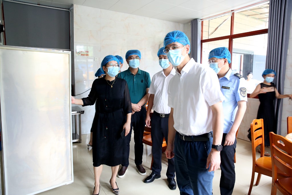 微信图片_20240914145054