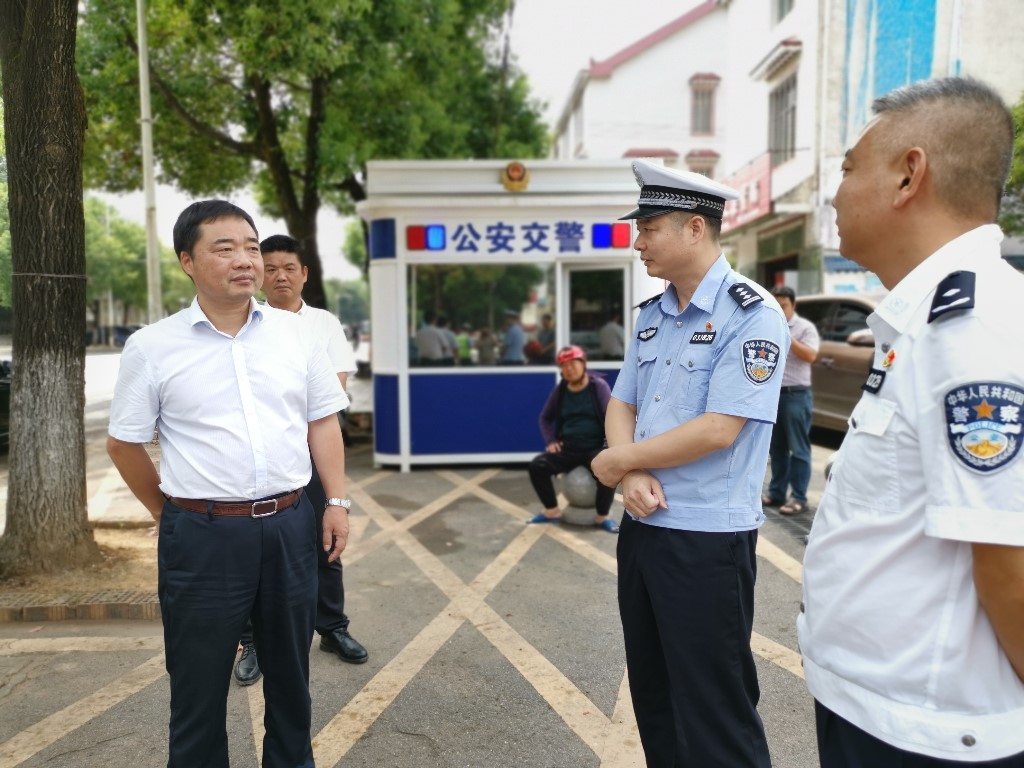 微信图片_20240920095622