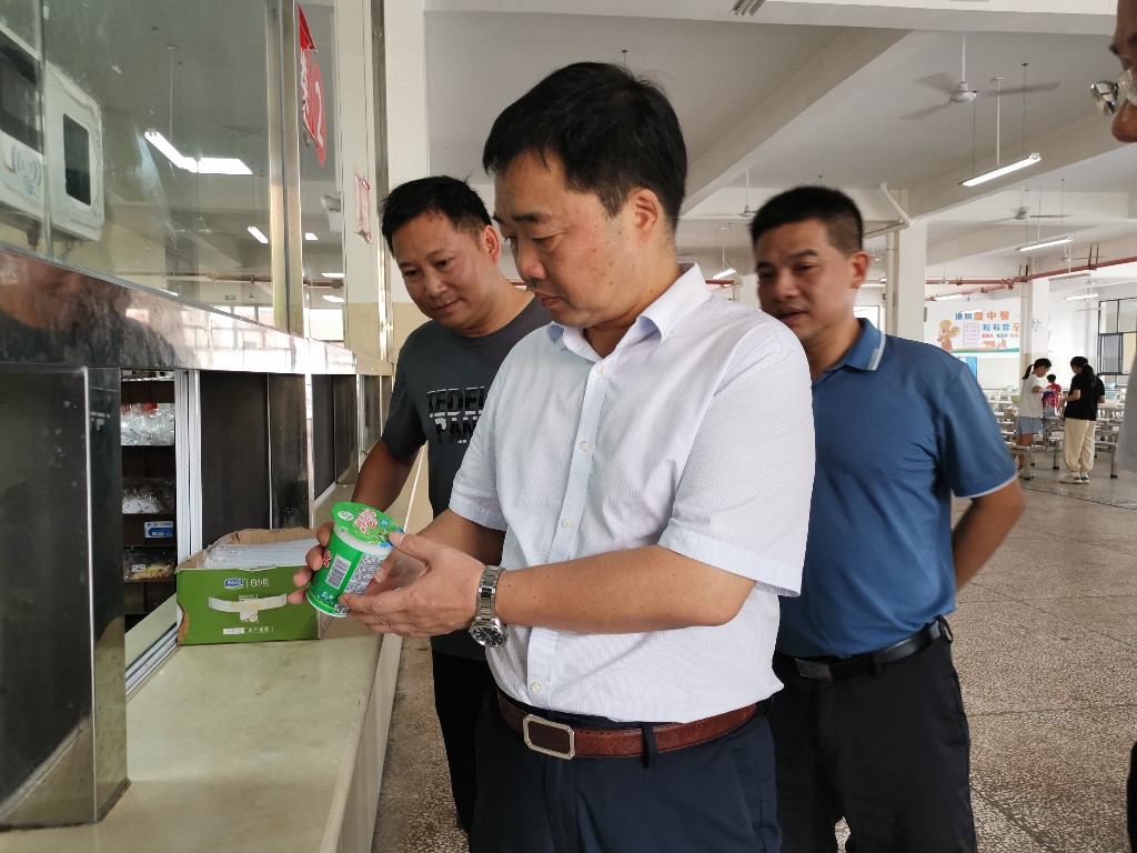 微信图片_20240920095625