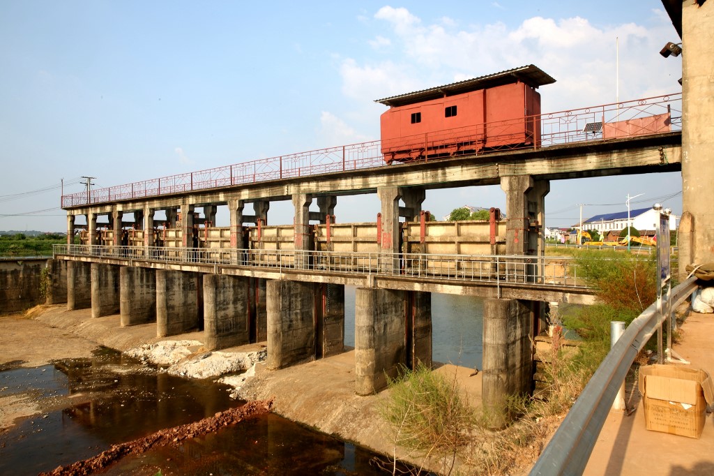 微信图片_20240920101658