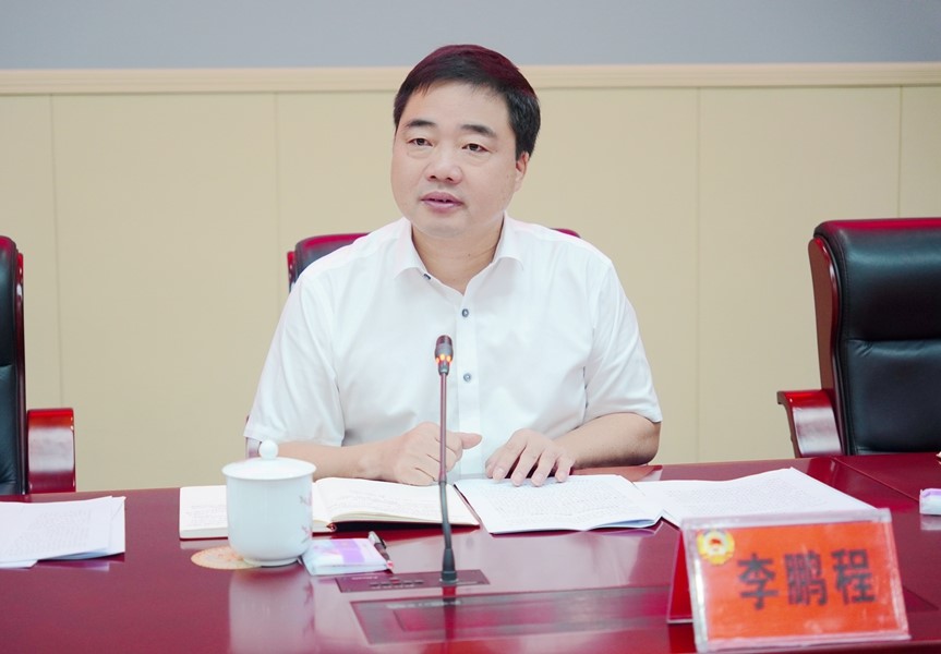 微信图片_20240920104345