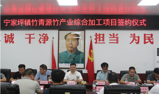 微信图片_20240924103948