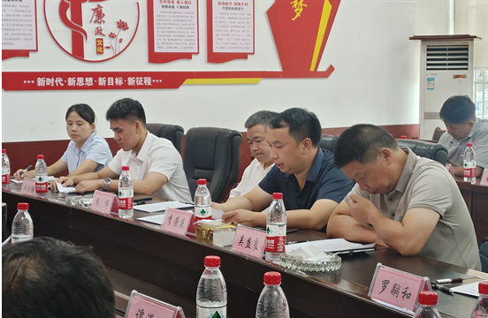 微信图片_20240924103956