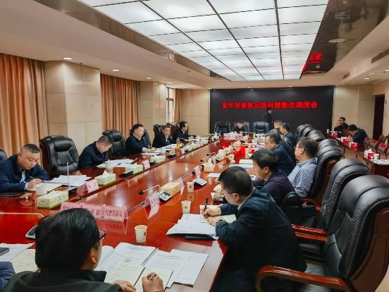 攸县召开省环保督察反馈问题整改调度会