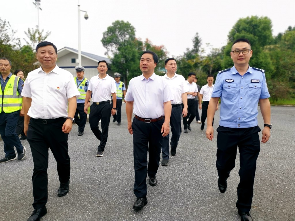 微信图片_20240926173427