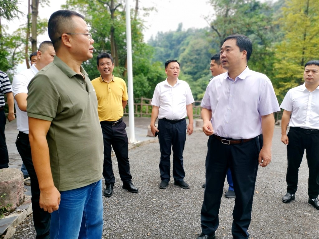 微信图片_20240926173433