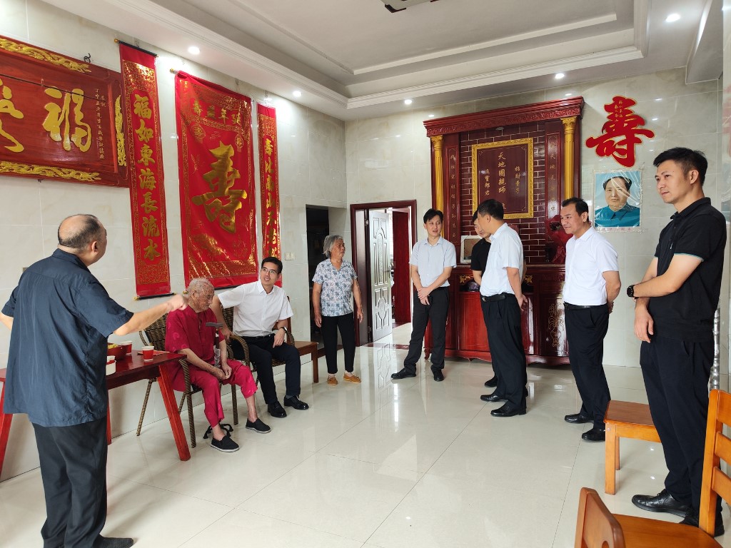 微信图片_20240927145927