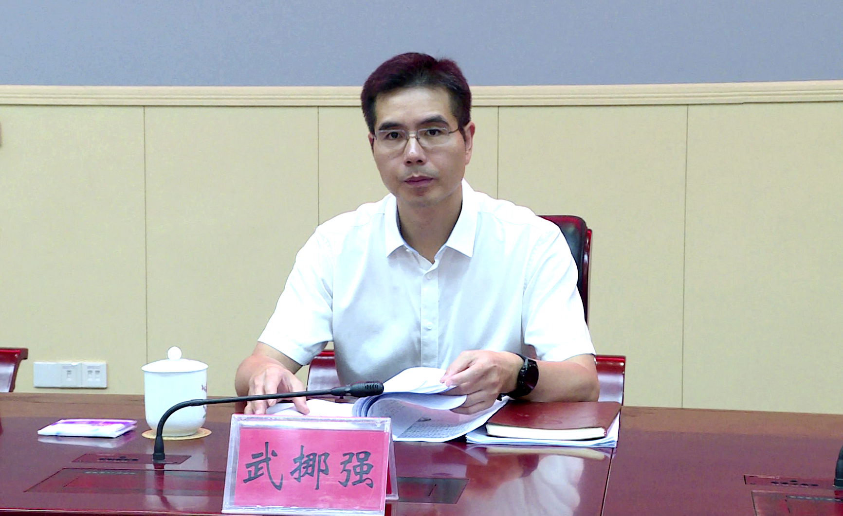 微信图片_20241008094759