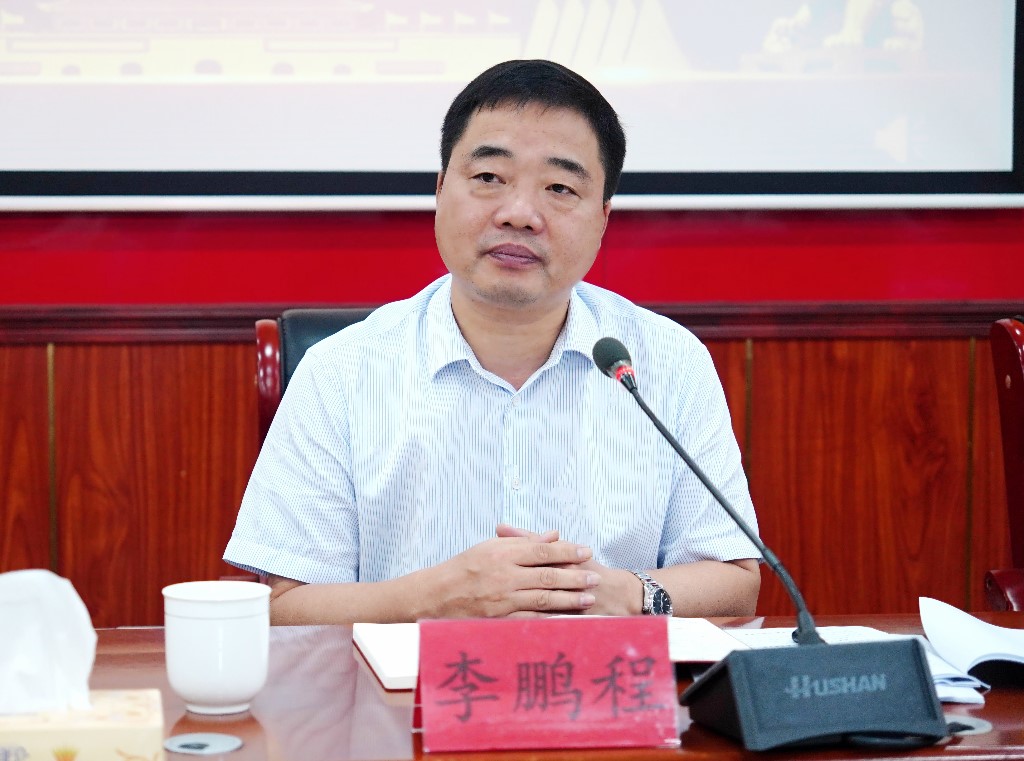 微信图片_20241014171315